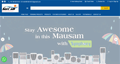 Desktop Screenshot of hariomelectricals.com